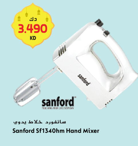 available at جراند هايبر in الكويت - محافظة الأحمدي