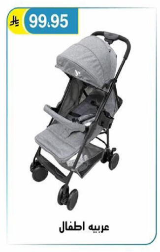 available at الحسين توب أب in مملكة العربية السعودية, السعودية, سعودية - الرياض