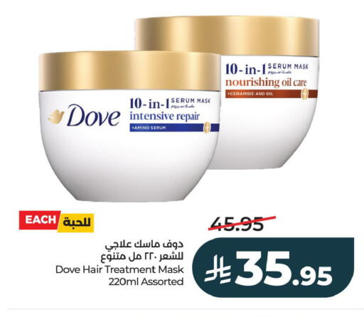 available at LULU Hypermarket in KSA, Saudi Arabia, Saudi - Al Khobar