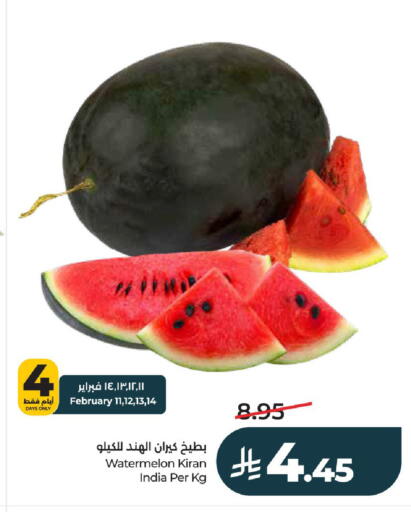 Watermelon from India available at LULU Hypermarket in KSA, Saudi Arabia, Saudi - Riyadh