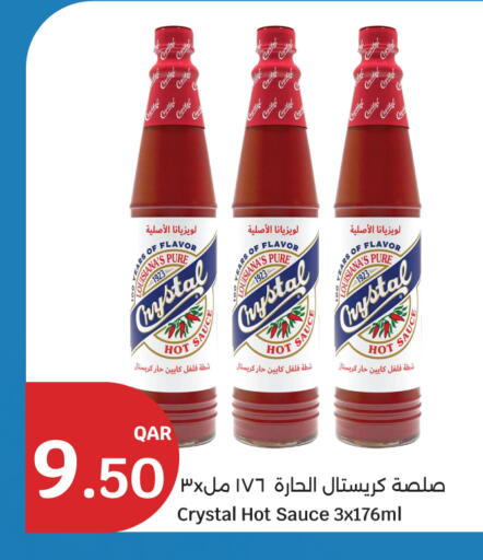 available at City Hypermarket in Qatar - Doha