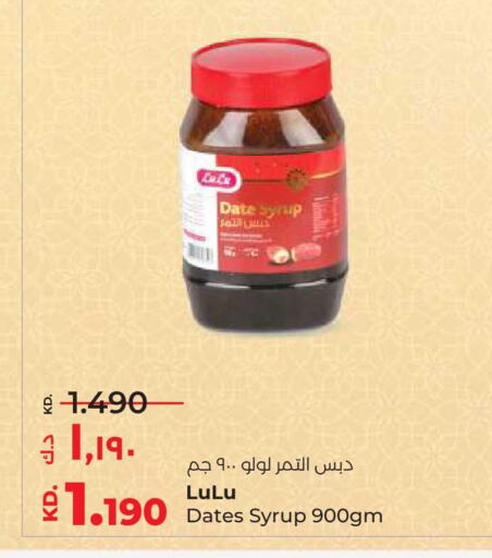 available at Lulu Hypermarket  in Kuwait - Ahmadi Governorate