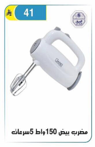 available at الحسين توب أب in مملكة العربية السعودية, السعودية, سعودية - الرياض