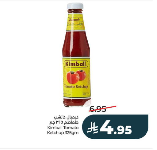 Tomato available at LULU Hypermarket in KSA, Saudi Arabia, Saudi - Hail