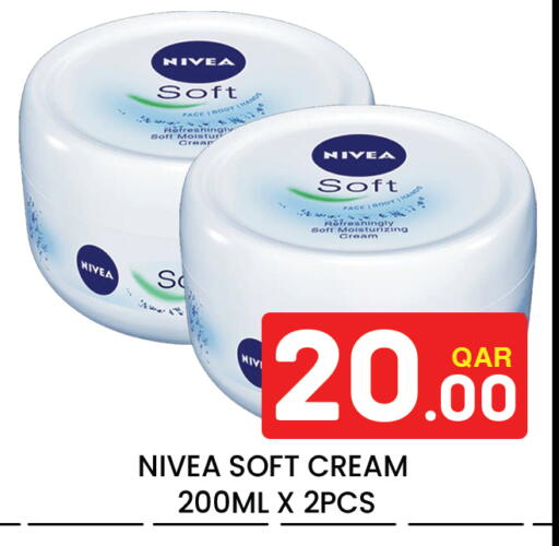 available at Majlis Hypermarket in Qatar - Doha