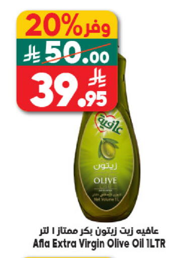 available at Dukan in KSA, Saudi Arabia, Saudi - Medina