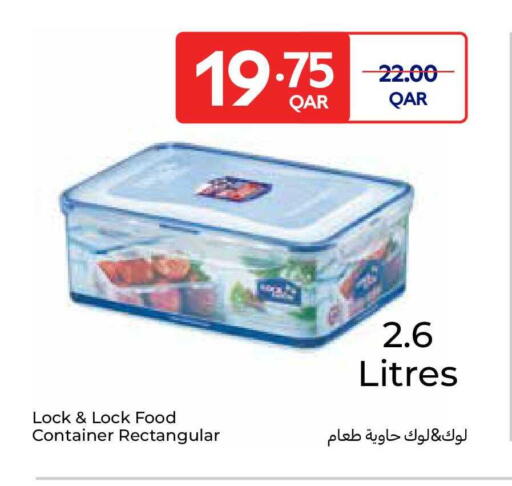 available at Carrefour in Qatar - Al Shamal