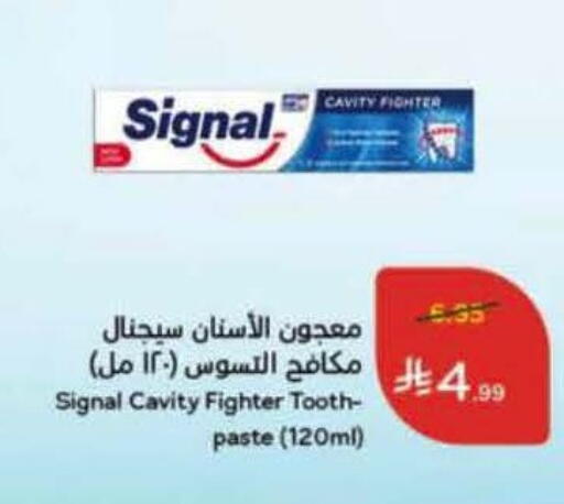 available at Hyper Panda in KSA, Saudi Arabia, Saudi - Medina