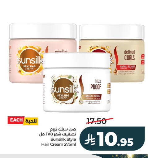 available at LULU Hypermarket in KSA, Saudi Arabia, Saudi - Al-Kharj