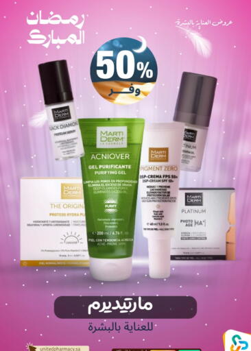 available at United Pharmacies in KSA, Saudi Arabia, Saudi - Unayzah