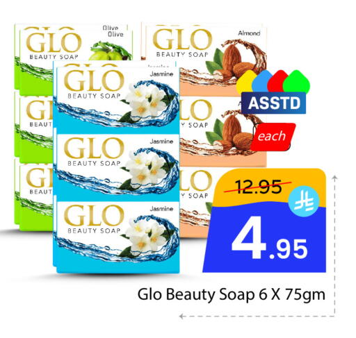 available at  اليت 10 هايبرماركت in مملكة العربية السعودية, السعودية, سعودية - الرياض