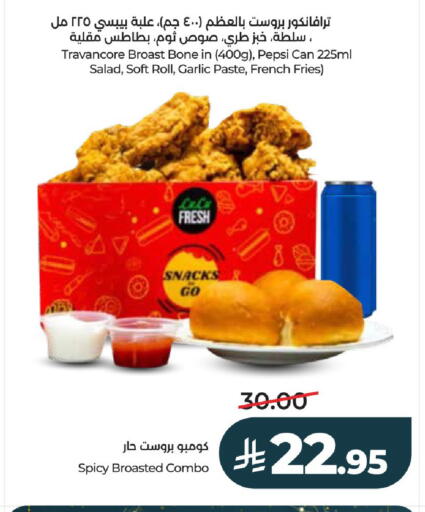 Garlic available at LULU Hypermarket in KSA, Saudi Arabia, Saudi - Al-Kharj