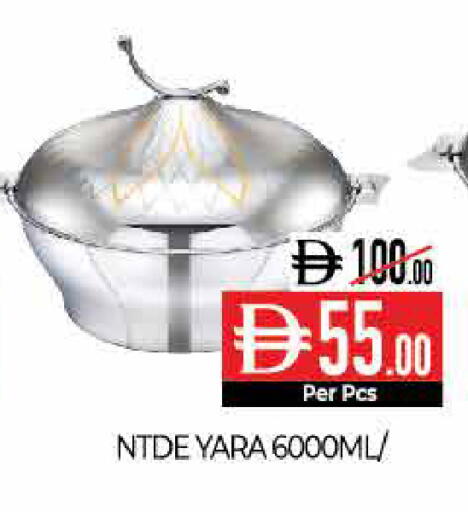 available at Delice Supermarket in UAE - Abu Dhabi