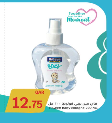 available at City Hypermarket in Qatar - Al Wakra