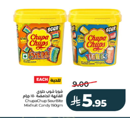 available at LULU Hypermarket in KSA, Saudi Arabia, Saudi - Khamis Mushait