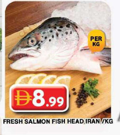 available at Grand Hyper Market in UAE - Dubai