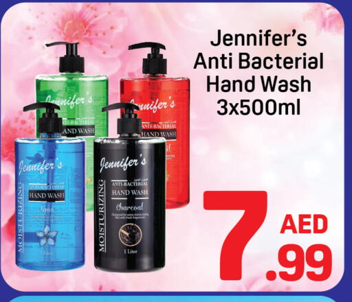 available at Day to Day Department Store in UAE - Dubai