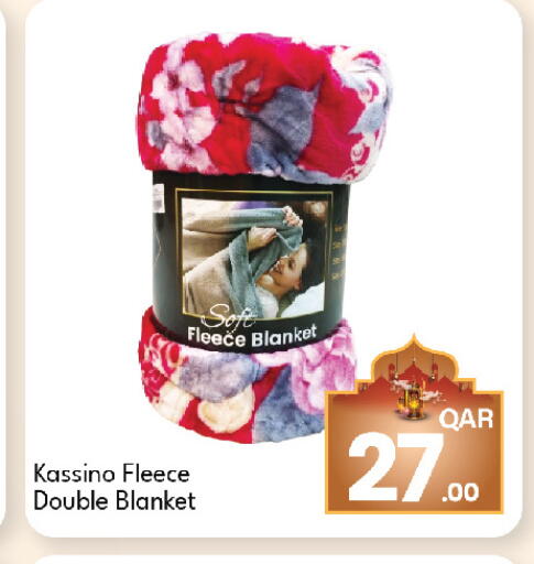 available at جي-ماكس هايبرماركت in قطر - الريان