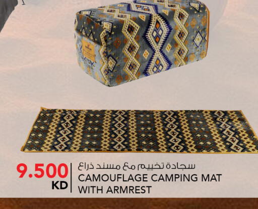 available at النصر هايبر ماركت in الكويت - مدينة الكويت