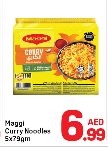 available at Day to Day Department Store in UAE - Dubai