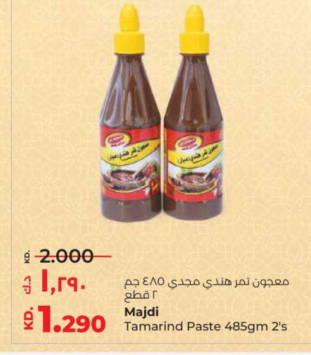 Tamarind Tamarind available at لولو هايبر ماركت in الكويت - محافظة الأحمدي