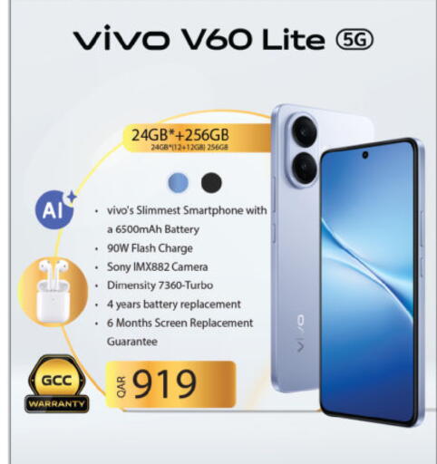 available at Ansar Gallery in Qatar - Al Rayyan