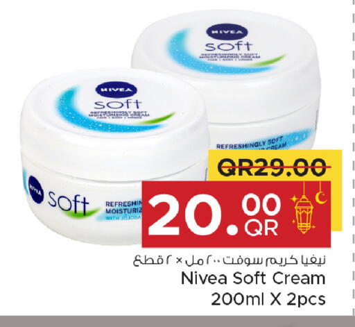 available at Family Food Centre in Qatar - Al-Shahaniya