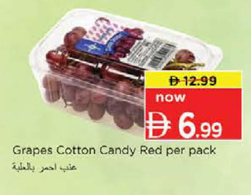 Grapes available at Nesto Hypermarket in UAE - Sharjah / Ajman