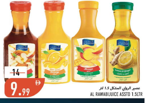 Orange Mango Lemon Ginger available at Rawabi Market Ajman in UAE - Sharjah / Ajman