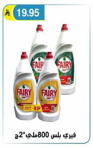 available at الحسين توب أب in مملكة العربية السعودية, السعودية, سعودية - الرياض