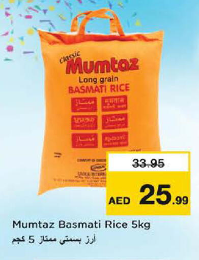 available at Nesto Hypermarket in UAE - Abu Dhabi