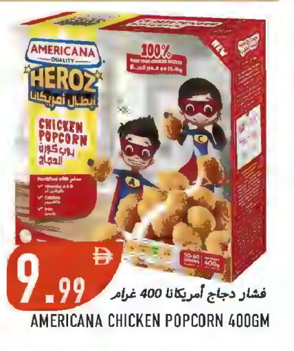 available at Rawabi Market Ajman in UAE - Sharjah / Ajman