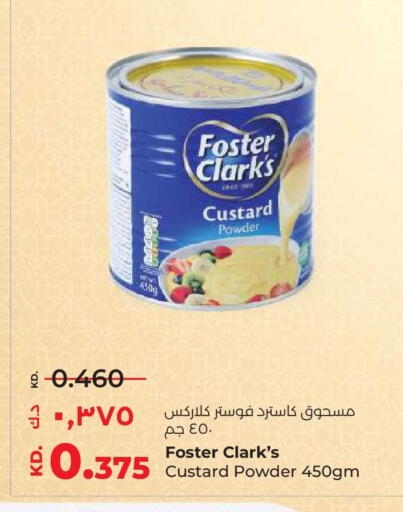 available at لولو هايبر ماركت in الكويت - محافظة الأحمدي