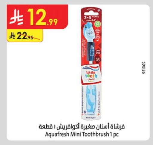 available at Danube in KSA, Saudi Arabia, Saudi - Jubail