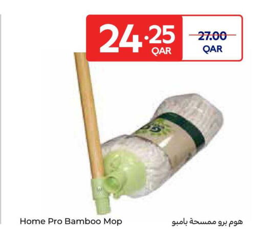 available at كارفور in قطر - الشمال