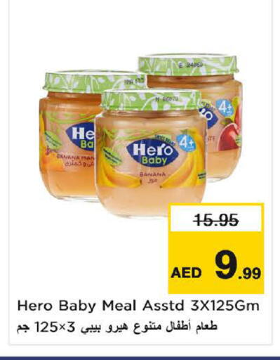 Banana available at Nesto Hypermarket in UAE - Dubai
