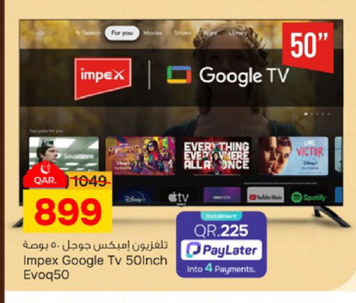 available at Paris Hypermarket in Qatar - Doha