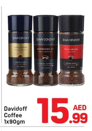 available at Day to Day Department Store in UAE - Dubai