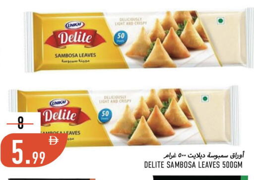 available at Rawabi Market Ajman in UAE - Sharjah / Ajman