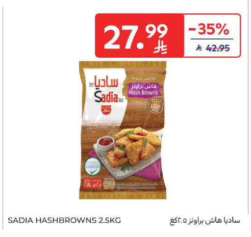 Potato available at Carrefour in KSA, Saudi Arabia, Saudi - Jeddah
