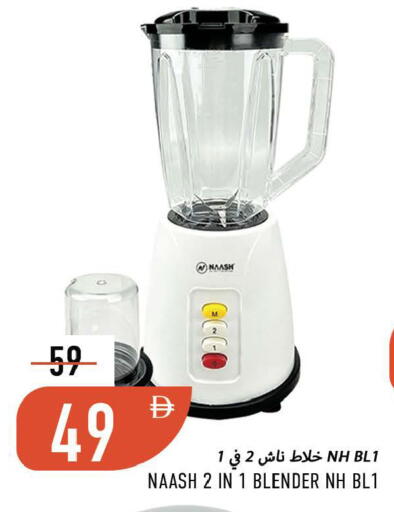 available at Rawabi Market Ajman in UAE - Sharjah / Ajman