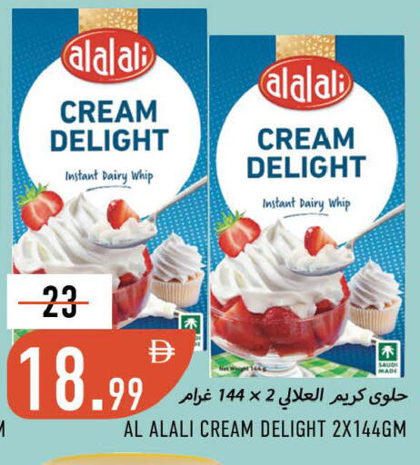 available at Rawabi Market Ajman in UAE - Sharjah / Ajman