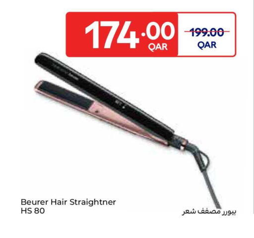 available at Carrefour in Qatar - Al Wakra