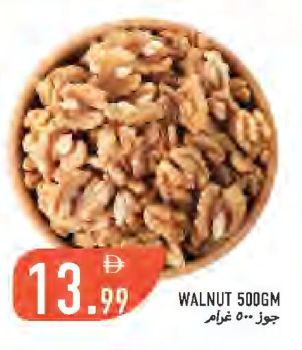 available at Rawabi Market Ajman in UAE - Sharjah / Ajman