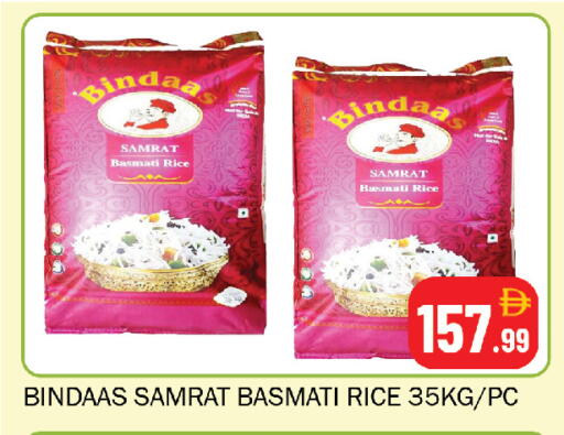 available at Souk Al Mubarak Hypermarket in UAE - Sharjah / Ajman