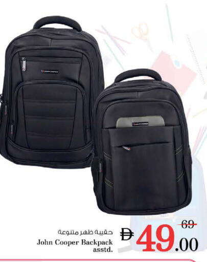 available at نستو هايبرماركت in الإمارات العربية المتحدة , الامارات - ٱلْعَيْن‎