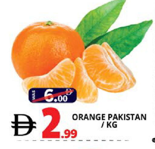 Orange from Pakistan available at اكسبرس المدينة هايبرماركت in الإمارات العربية المتحدة , الامارات - أبو ظبي