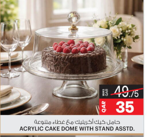 available at أنصار جاليري in قطر - الخور