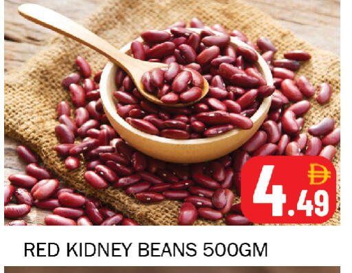 available at Souk Al Mubarak Hypermarket in UAE - Sharjah / Ajman