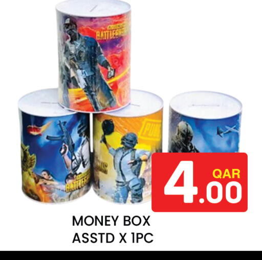 available at Majlis Hypermarket in Qatar - Doha